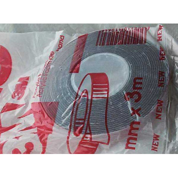 Скотч двухсторонний 3М 20мм х 3м