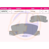 Колодки зад TOY CAMRY 86-01AVENSISCARINA IIE 87- (с 2 датчиками) <b>4U 4UP03776</b>