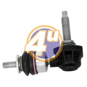 Тяга стабилизатора <b>4U FRF15951</b>