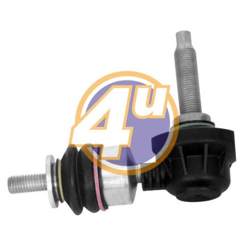 Тяга стабилизатора <b>4U FRF15951</b>