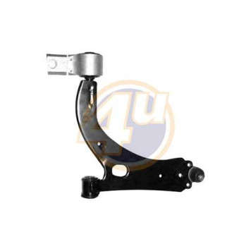 Рычаг подвески <b>4U FRG40492</b>