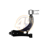 Рычаг подвески <b>4U FRG40493</b>