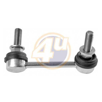 Тяга стабилизатора <b>4U NSF11157</b>