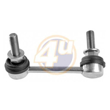 Тяга стабилизатора <b>4U NSF11158</b>