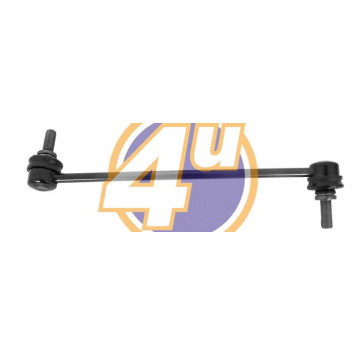 Тяга стабилизатора <b>4U NSF15170</b>