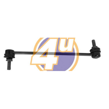 Тяга стабилизатора <b>4U NSF15171</b>