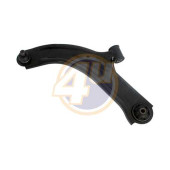 Рычаг подвески <b>4U NSG12833</b>