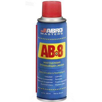 Смазка проникающая ABRO AB-8-R (450мл) аналог WD-40