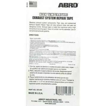 Бандаж для ремонта глушителя ABRO ER-400 лента 5х101,5см (+400С)-1