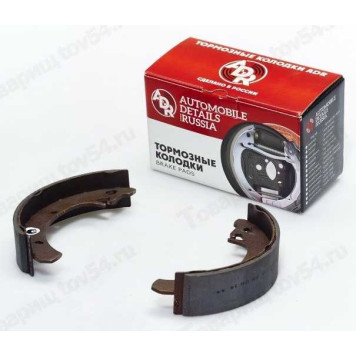 Колодки тормозные задние ВАЗ 2108 <b>ADR ADR010821</b>