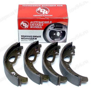 Колодки тормозные задние ВАЗ 1118 Калина с ABS <b>ADR ADR010921</b>