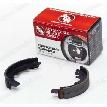 Колодки тормозные задние ВАЗ 1111 ОКА <b>ADR ADR011121</b>