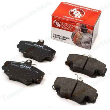 Колодки тормозные передние Renault Logan, Sandero, Megane, Largus с противошумной мастикой 7711130071 <b>ADR ADR011211M</b>