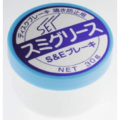 Смазка для тормозных суппортов ADVICS PBC Grease