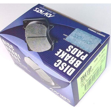 Колодки тормозные дисковые задние ADVICS SN419P-1