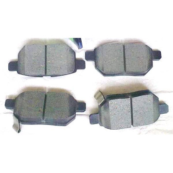 Колодки тормозные дисковые задние ADVICS SN953P-1