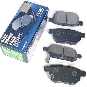 Колодки тормозные дисковые задние ADVICS SN953P