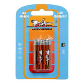 Батарейки AA HR6 аккумулятор Ni-Mh 1300 mAh 2шт. <b>AIRLINE AA-13-02</b>