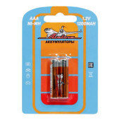 Батарейки AAA HR03 аккумулятор Ni-Mh 1200 mAh 2шт. <b>AIRLINE AAA-12-02</b>