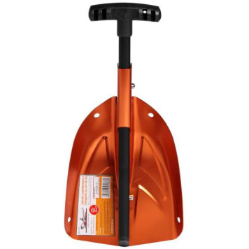 Лопата алюминиевая складная (44-65*25 см) <b>AIRLINE AB-S-06</b>-1