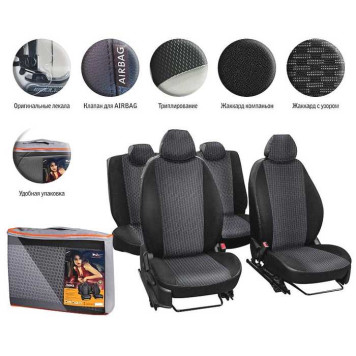 Авточехлы Lada Vesta, "Лима", 12 предметов, задн.спинка 1/3 с молнией, жаккард-кожзам, черный цвет <b>AIRLINE ACCS-L-45</b>-1