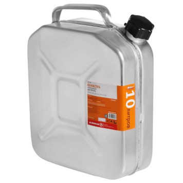 Канистра 10 л алюминиевая <b>AIRLINE ACF-10A</b>