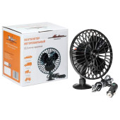 Вентилятор 12,5 см на присоске пластик 24В <b>AIRLINE ACF-24-04</b>