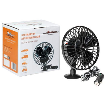 Вентилятор 12,5 см на присоске пластик 24В <b>AIRLINE ACF-24-04</b>