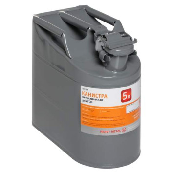 Канистра 5 л металлическая <b>AIRLINE ACF-5M</b>