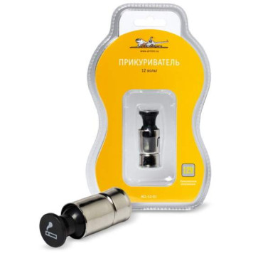 Прикуриватель для а/м 2101-099, ОКА, 2141, Газель, Таврия, Волга, УАЗ, Автобусы подвижная часть 12В <b>AIRLINE ACL-12-01</b>