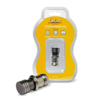 Прикуриватель иномарки алюминий Д21х23мм подвижная часть AIRLINE ACL-12-03