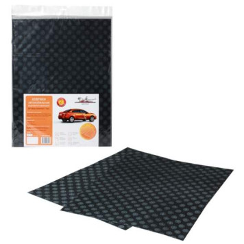 Коврики автомобильные влаговпитывающие 50*38см-2шт. <b>AIRLINE ACM-LA-01</b>