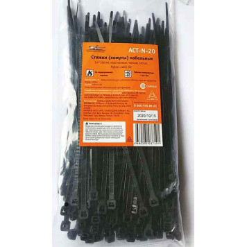 Хомуты-стяжки кабельные 3,6*150 мм пластиковые черные (100 шт) AIRLINE ACT-N-20-1