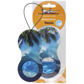 Ароматизатор подвесной гелевый " Восьмерка" океан <b>AIRLINE AF-D01-OC</b>