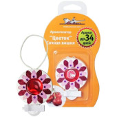 Ароматизатор на дефлектор гелевый "Цветок" сочная вишня <b>AIRLINE AF-D02-SC</b>