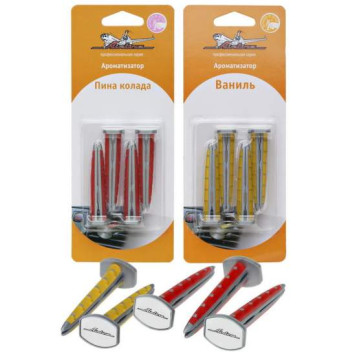 Ароматизатор на дефлектор "Клипса" ваниль <b>AIRLINE AF-F01-VA</b>