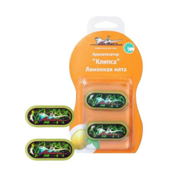 Ароматизатор на дефлектор "Клипса" лимонная мята <b>AIRLINE AF-F02-LM</b>