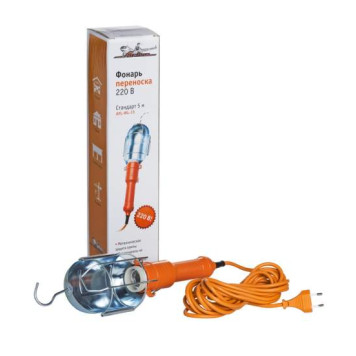 Фонарь переноска 220В, провод 5 м <b>AIRLINE AFL-WL-15</b>