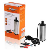 Насос перекачки топлива погружной 12В 51мм 40л/мин <b>AIRLINE AFP-5012-02</b>