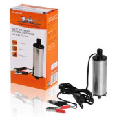 Насос перекачки топлива погружной 24В 51мм 40л/мин <b>AIRLINE AFP-5024-03</b>