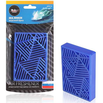 Ароматизатор под сидение AIRLINE AFSI112 Морской бриз