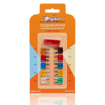 Предохранители "мини" в блистере с экстрактором (10 шт. 5-30А) <b>AIRLINE AFU-M-02</b>
