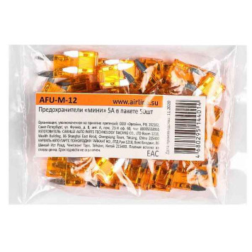Предохранитель штекерный (флажковый) mini  5А AIRLINE AFU-M-12 (1шт)-1