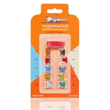 Предохранители "микро" в блистере с экстрактором (10 шт. 5-30А) <b>AIRLINE AFU-MK-04</b>