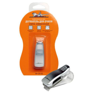 Держатель для очков, универсальный <b>AIRLINE AH-GH-01</b>