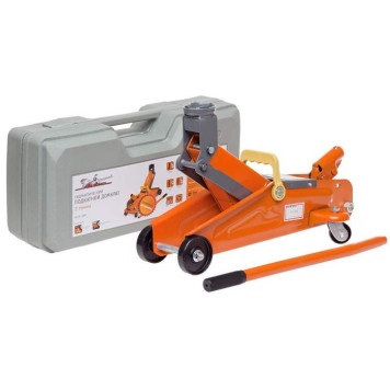 Домкрат подкатной 2т в кейсе (MIN - 135 мм, MAX - 330 мм) <b>AIRLINE AJ-2F-330K</b>