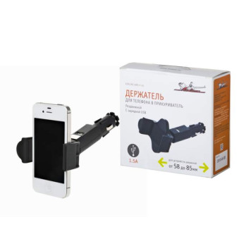 Держатель для телефона в прикуриватель раздвижной с зарядкой USB <b>AIRLINE AMS-F-01</b>