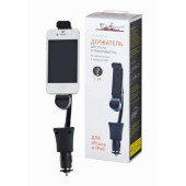 Держатель для iPhone в прикуриватель на гибкой штанге с зарядкой <b>AIRLINE AMS-F-03</b>