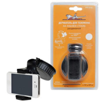Держатель для телефона на лобовое стекло раздвижной <b>AIRLINE AMS-U-01</b>