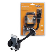 Держатель для телефона/навигатора на лобовое стекло на длинной штанге <b>AIRLINE AMS-U-04</b>